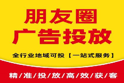 SEM营销推广实战案例：精准定位，高效转化