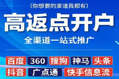 揭秘信息流竞价：从理论到实践的转化