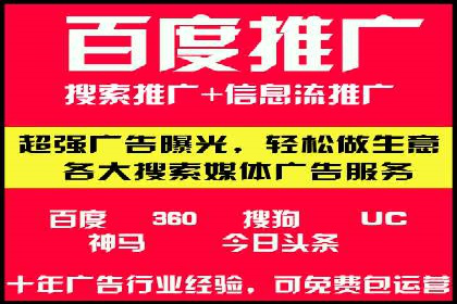互联网金融推广开户：如何实现高效转化
